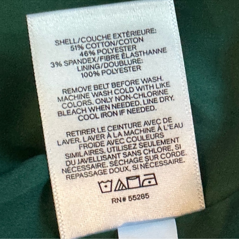 NWT - Express Vibrant Green Trench Coat - Picture 10 of 11